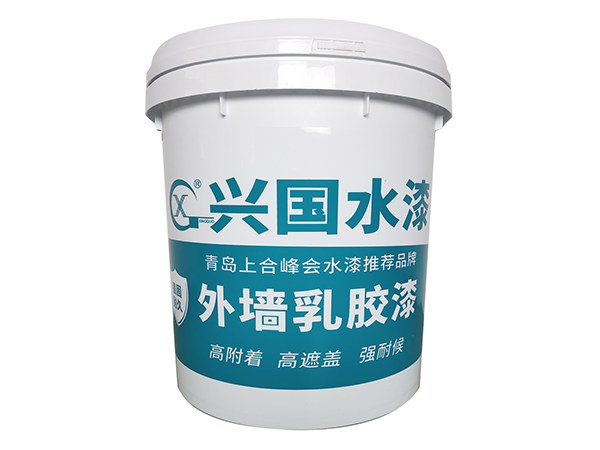 外墙涂料