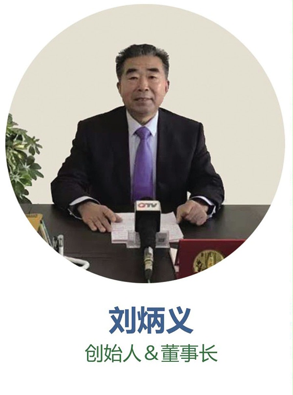 兴国水漆-品牌故事