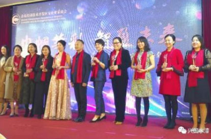 公益活动-兴国水漆