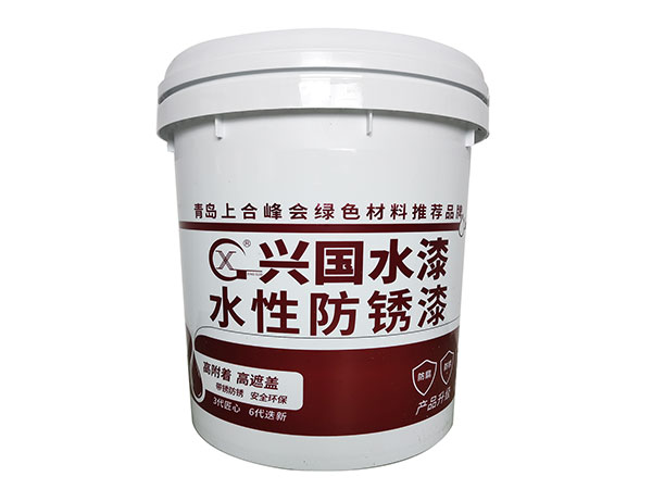 水性丙烯酸防锈面漆
