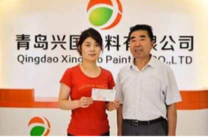 公益活动-兴国水漆