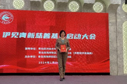 公益活动-兴国水漆