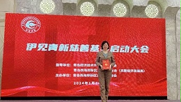 女企商会慈善基金助学活动-兴国水漆